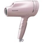 Panasonic ヘアードライヤー ナノケア ピンクゴールド EH-NA9G-PN