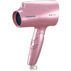 パナソニック ヘアドライヤー ナノケア ペールピンク EH-NA2E-PP