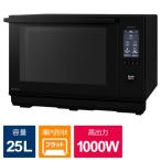 Panasonic パナソニック スチームオーブンレンジ Bistro ビストロ ブラック NE-BS6C-K 25L