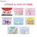  Sanrio наклейка &amp; кейс комплект Hello Kitty My Melody Little Twin Stars Pom Pom Purin Cinnamoroll черный mi Pochacco Sanrio оплата при получении не возможно товар 