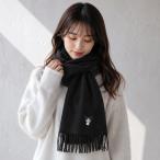  Sanrio черный mi взрослый muffler палантин muffler черный симпатичный Sanrio оплата при получении не возможно товар 