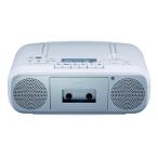  Toshiba TOSHIBA CD магнитола серебряный TY-CDH8-S широкий FM соответствует 