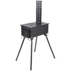 キャプテンスタッグ CAPTAIN STAG KAMADO かまど 煙突角型ストーブ UG-0051