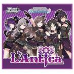 ヴァイスシュヴァルツ トライアルデッキ プラス アイドルマスター シャイニーカラーズ 283プロ アンティーカ 代引き不可商品