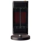 ダイキン DAIKIN 遠赤外線暖房機 セラムヒート ブラウン ERFT116AS-T シーズヒーター 人感センサー付き 首振り機能