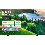 レグザ 55インチ 4K液晶テレビ 55M550L 4Kチューナー内蔵 外付けHDD 裏録対応 スマートテレビ (2022年モデル)