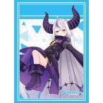 ブシロード スリーブコレクション ハイグレード Vol.4076 ホロライブプロダクション ラプラス・ダークネス 2023ver. 代引不可商品