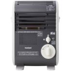  скала . промышленность Iwatani кассета газовый тепловентилятор способ . металлик серый CB-GFH-5 газ в баллончике дерево структура 5 татами до бетон 7 татами до 