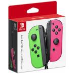 任天堂 Nintendo 純正 Joy-Con(L)/(R) Switch (L) ネオングリーン  (R) ネオンピンク HAC-A-JAFAA