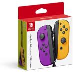 任天堂純正品 Joy-Con (L) ネオンパープル (R) ネオンオレンジ HAC-A-JAQAA