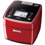 炭炊釜 NJ-VXB10-R