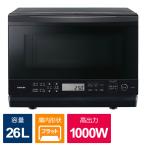 TOSHIBA 東芝 石窯ドーム 角皿式スチームオーブンレンジ ER-D70A （K