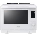 東芝 TOSHIBA 過熱水蒸気オーブンレンジ 石窯ドーム グランホワイト ER-D3000B-W 30L