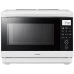 東芝 TOSHIBA スチームオーブンレンジ 石窯ドーム ホワイト ER-D70B-W 26L