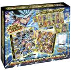ドラゴンクエスト ダイの大冒険 クロスブレイド 限定カード & 9ポケットバインダー DX超セット