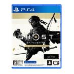 ショッピングps4 ソニー SIE Ghost of Tsushima Directors Cut PS4 代引不可商品