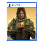 PS5 DEATH STRANDING DIRECTOR'S CUT 代引不可商品