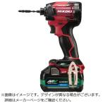 ショッピング電動ドライバー HiKOKI ハイコーキ ハイコーキ コードレスインパクトドライバ WH36DD ガタ アグレッシブグリーン