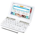  sharp PW-AJ2-Wb полоса ученик неполной средней школы модель Brain электронный словарь 