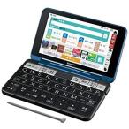  sharp электронный словарь большой студент * бизнес модель темно-синий серия 2020 год весна модель Brain PW-SB7-K