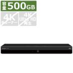 SHARP Blue-ray магнитофон AQUOS Aquos 2B-C05DW1 500GB 2 номер комплект одновременно видеозапись 