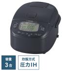 象印マホービン ZOJIRUSHI 圧力IH炊飯ジャー 極め炊き スレートブラック NP-RU05 3合 圧力IH