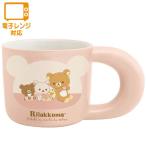 リラックマ マグカップ すてきなお家 TK22501 食器 キッチン雑貨 サンエックス San-X