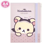 リラックマ ハードカバーバンド付クリアホルダー (6+1ポケット) コリラックマのこあくま気分 FA14301 サンエックス San-X 代引不可商品