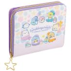  древесный уголь .ko...wa let .... lagoon WL37901 лиловый . кошелек симпатичный солнечный X San-X оплата при получении не возможно товар 