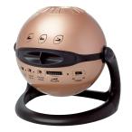 セガトイズ SEGA TOYS Homestar ホームスター シャンパンゴールド 15歳以上