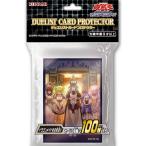 遊戯王OCG デュエリストカードプロテクター ドラゴンメイドのお見送り スリーブ 100枚入り 代引き不可商品