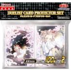 遊戯王OCG デュエルモンスターズ デュエリストカードプロテクターセット 灰流うらら 代引き不可商品