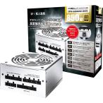 . человек стремление источник питания 850W ATX источник питания 80 PLUS Gold PC источник питания полный плагин semi вентилятор отсутствует белый KRPW-GA850W/90+/WHITE