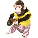  гора 2 Yamani дизайн мелкие вещи Brown H28×W18×D21cm....!.... тарелки kun 