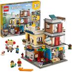 LEGO 31097 レゴ クリエイター タウンハウス ペットショップ カフェ 銀行 マーケットストリート