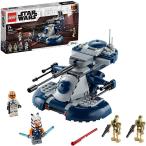 レゴ LEGO スター ウォーズ 装甲型強襲用戦車 AAT 75283