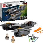 LEGO 75286 レゴ スター ウォーズ グリーバス将軍のスターファイター