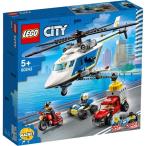LEGO 60243 レゴ シティ ポリス ヘリコプターの追跡 警察官 泥棒 トラック オートバイ