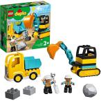 レゴ LEGO デュプロ トラックとショベルカー 10931