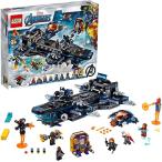 LEGO 76153 レゴ スーパー・ヒーローズ アベンジャーズ ヘリキャリア