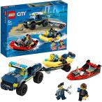 レゴ LEGO シティ エリートポリス ボートでの護送 60272