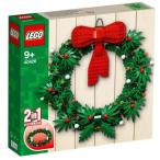 LEGO 40426 レゴ クリスマスリース 2in1