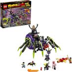LEGO 80022 レゴ モンキーキッド スパイダークイーンの最恐基地