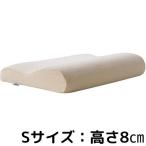 テンピュール オリジナルネックピロー ベージュベロア Sサイズ