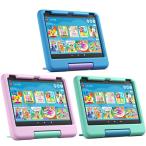 Amazon アマゾン FireタブレットPC Fire HD 10 キッズモデル ブルー ピンク グリーン 10.1型 10インチ Wi-Fiモデル ストレージ：32GB 対象年齢3歳から
