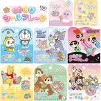 o. .. наклейка хлопья Powerpuff Girls Disney Tom . Jerry Doraemon ........ цельный .... эпоха Heisei декоративный элемент k Lux CRUX оплата при получении не возможно товар 