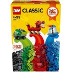 訳あり LEGO 10704 レゴ クラシック アイデアパーツ クリエイティブ 