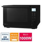 最短当日発送 送料無料