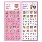  Sanrio cut деталь наклейка выгоревший на солнце участок серии Hello Kitty Sanrio герой z гибискус девушка лето наклейка стикер k Lux CRUX оплата при получении не возможно товар 