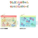  Crayon Shin-chan × Sanrio герой z Mini сумка ka ska be.... ..... сумка Sanrio Sanrio Sunstar канцелярские принадлежности оплата при получении не возможно товар 